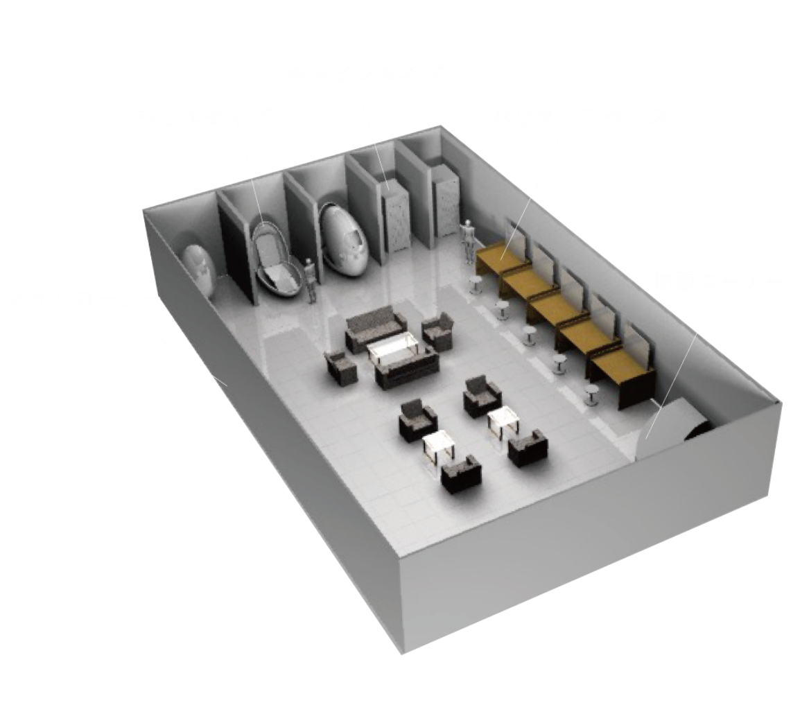 ナノミストバス導入イメージ