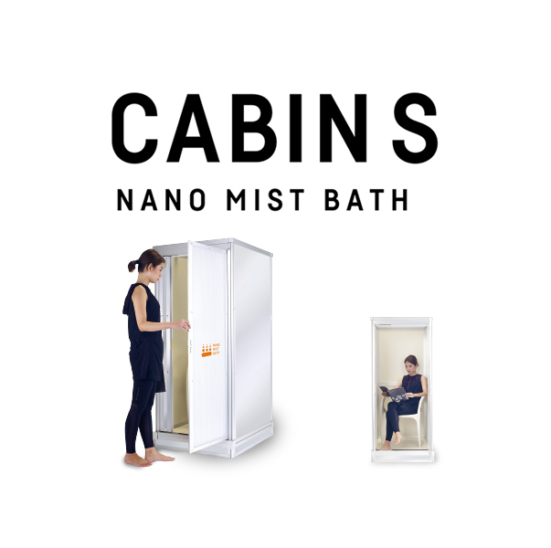 CABIN Sナノミストバス